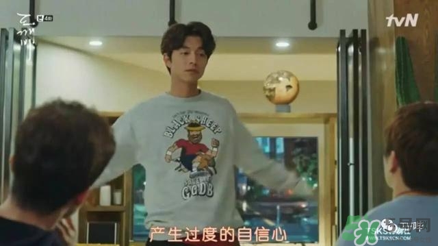 孔劉穿的什么衣服？孔劉衣服同款