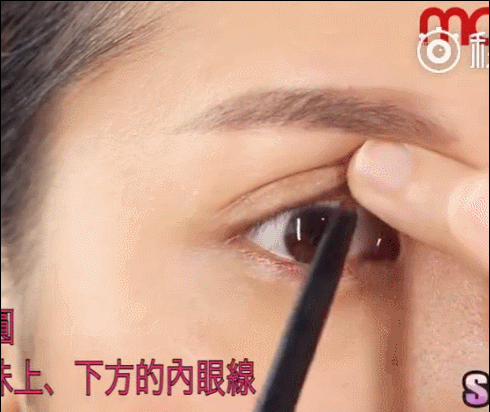 美瞳線怎么畫(huà)隱形_眼線怎么畫(huà)看不出來(lái)？