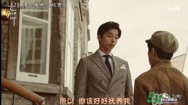 孔劉穿的什么衣服？孔劉衣服同款