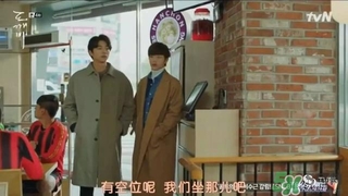 孔劉穿的什么衣服？孔劉衣服同款
