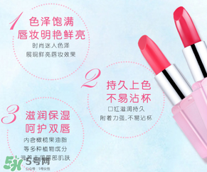 稚優(yōu)泉口紅怎么打開？稚優(yōu)泉口紅怎么用？