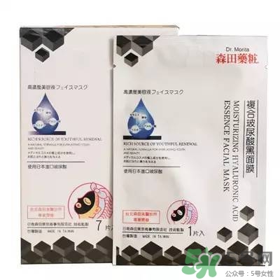 竹炭面膜什么牌子好？竹炭面膜推薦排行榜
