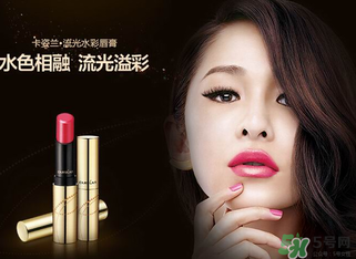 卡姿蘭孕婦可以用嗎？卡姿蘭口紅孕婦能用嗎？