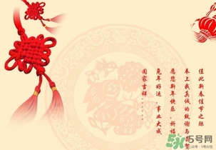 2017年元旦要過(guò)路費(fèi)嗎？2017元旦要不要過(guò)路費(fèi)？
