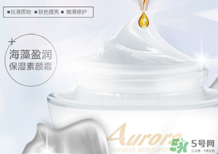妮雅絲素顏霜怎么樣？妮雅絲素顏霜好用嗎？
