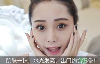 肌膚之食素顏霜多少錢(qián)？肌膚之食素顏霜能用嗎？