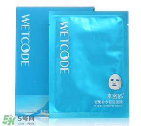 水密碼面膜多久敷一次？水密碼面膜一周用幾次？