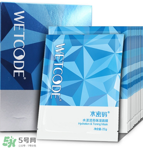 水密碼面膜多久敷一次？水密碼面膜一周用幾次？