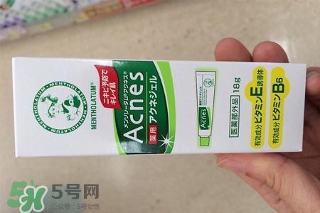 曼秀雷敦祛痘膏怎么樣？曼秀雷敦祛痘膏有用嗎？