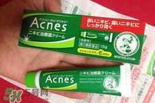 曼秀雷敦祛痘膏怎么樣？曼秀雷敦祛痘膏有用嗎？
