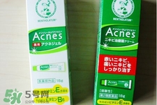 曼秀雷敦祛痘膏怎么樣？曼秀雷敦祛痘膏有用嗎？
