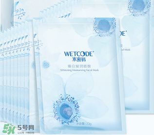 水密碼面膜多少錢一盒？水密碼面膜多少錢一片？
