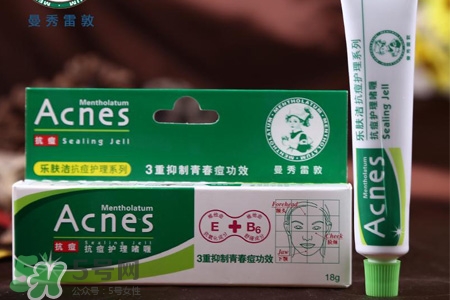 曼秀雷敦祛痘膏多少錢？曼秀雷敦祛痘膏日本價(jià)格