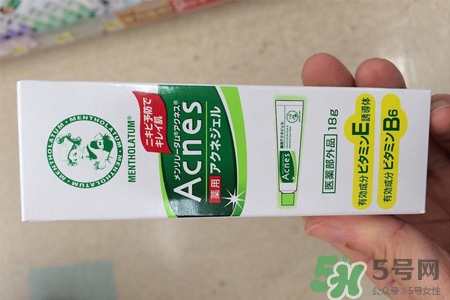 曼秀雷敦祛痘膏 痘痘擠完以后可以涂嗎？