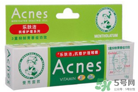 曼秀雷敦祛痘膏 痘痘擠完以后可以涂嗎？