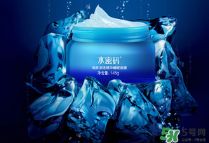 水密碼睡眠面膜怎么用？水密碼睡眠面膜的正確用法