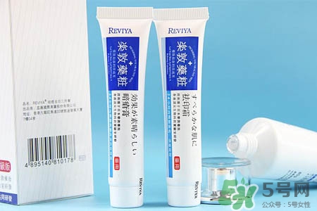 樂(lè)敦藥妝祛痘膏有激素嗎？樂(lè)敦祛痘膏有激素嗎？