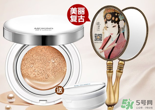 美康粉黛是大品牌嗎？美康粉黛是正規(guī)品牌么？