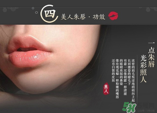 美康粉黛孕婦能用嗎？美康粉黛好用嗎