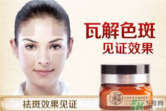 美康粉黛孕婦能用嗎？美康粉黛好用嗎