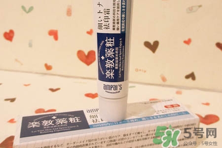 樂敦藥妝祛痘膏多少錢？樂敦藥妝祛痘膏香港價格