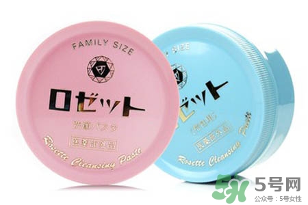 rosette paste硫磺祛痘洗面膏多少錢(qián)？日本價(jià)格