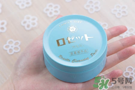 rosette paste硫磺祛痘洗面膏多少錢(qián)？日本價(jià)格