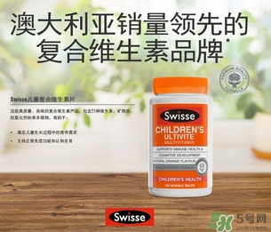 swisse兒童維生素咀嚼片怎么吃？swisse兒童咀嚼片一次吃幾粒？