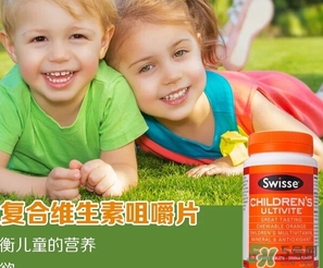 swisse兒童維生素咀嚼片怎么吃？swisse兒童咀嚼片一次吃幾粒？