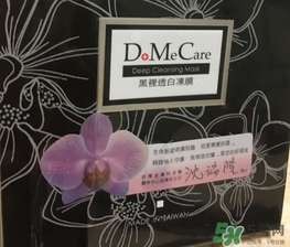欣蘭凍膜和科顏氏白泥哪個(gè)好？dmc凍膜和科顏氏白泥對(duì)比