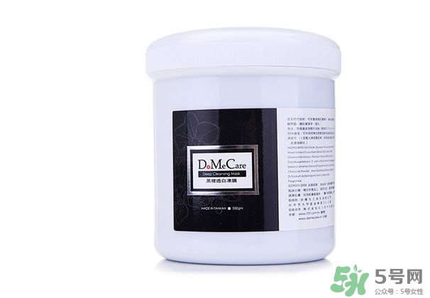 欣蘭適合什么年齡？dmc欣蘭適合什么膚質(zhì)？