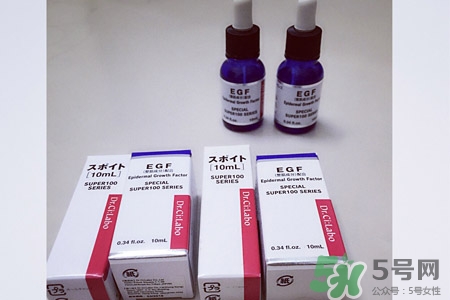 城野醫(yī)生egf去痘印嗎？城野醫(yī)生egf能天天用嗎？
