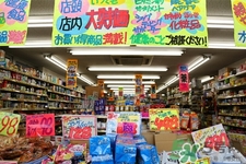 日本藥妝品牌有哪些？2017日本藥妝品牌排名