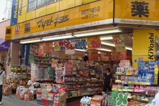 日本藥妝品牌有哪些？2017日本藥妝品牌排名