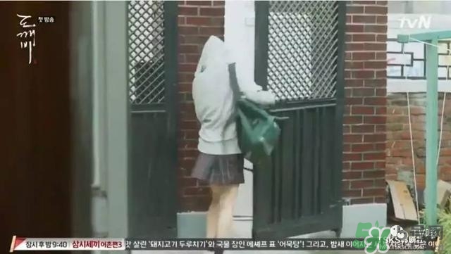 高金銀的衣服什么牌子？高金銀的衣服同款