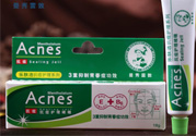曼秀雷敦祛痘膏多少錢？曼秀雷敦祛痘膏日本價(jià)格