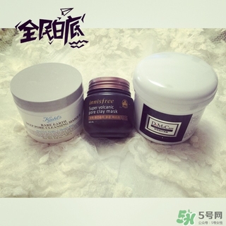 欣蘭凍膜和科顏氏白泥哪個(gè)好？dmc凍膜和科顏氏白泥對(duì)比