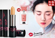 美康粉黛孕婦能用嗎？美康粉黛好用嗎
