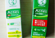 曼秀雷敦祛痘膏怎么樣？曼秀雷敦祛痘膏有用嗎？