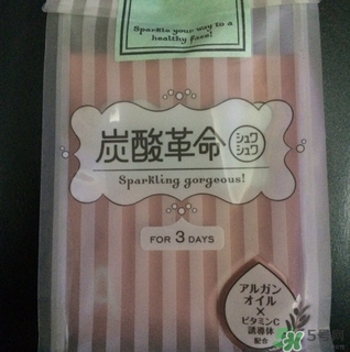 碳酸面膜哪個(gè)牌子好？碳酸面膜品牌排行榜