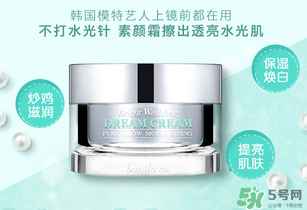 素顏霜會浮粉嗎？素顏霜怎么用不浮粉？