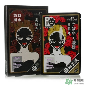 竹炭面膜什么牌子好？竹炭面膜推薦排行榜