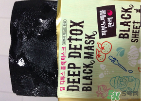 竹炭面膜多久用一次？竹炭面膜用完要洗臉嗎