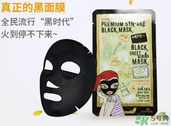 竹炭面膜多久用一次？竹炭面膜用完要洗臉嗎
