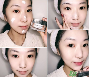 RT小方瓶素顏霜多少錢？小方瓶素顏霜價格