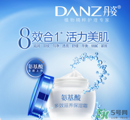 丹姿和水密碼是一個(gè)品牌嗎？丹姿是哪個(gè)國(guó)家的品牌？