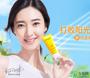 丹姿和水密碼是一個(gè)品牌嗎？丹姿是哪個(gè)國(guó)家的品牌？