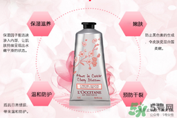 歐舒丹護(hù)手霜可以擦臉嗎？歐舒丹護(hù)手霜擦臉好嗎