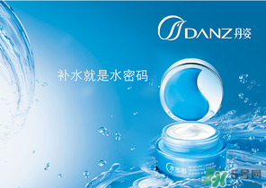 丹姿適合什么年齡段用？丹姿水密碼適合年齡