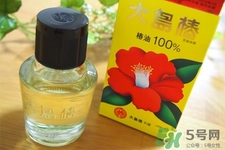 大島椿護(hù)發(fā)精油怎么樣？大島椿護(hù)發(fā)精油好用嗎？